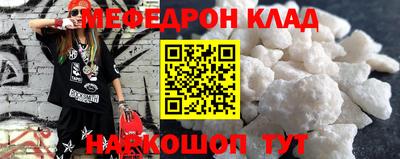 альфа пвп Новокубанск