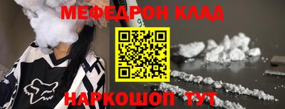 альфа пвп Новокубанск