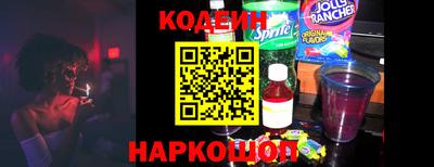 мет Новозыбков