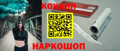 альфа пвп Новокубанск