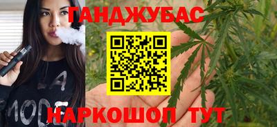 MESCALINE Новодвинск