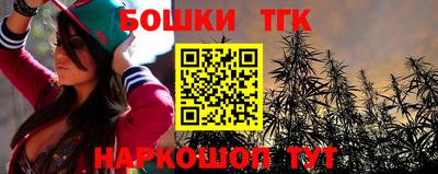 MESCALINE Новодвинск