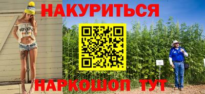 альфа пвп Новокубанск