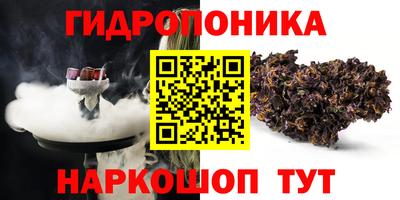 MESCALINE Новодвинск