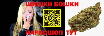 альфа пвп Новокубанск