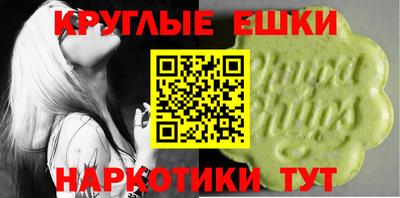 мет Новозыбков