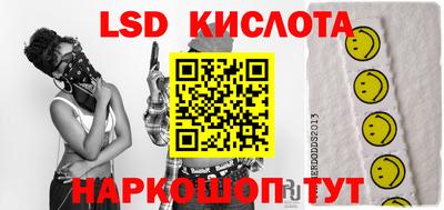 мет Новозыбков