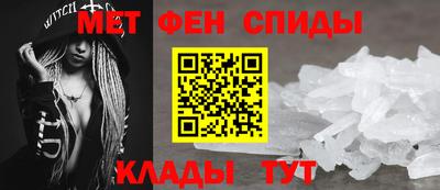 альфа пвп Новокубанск