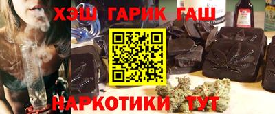 MESCALINE Новодвинск