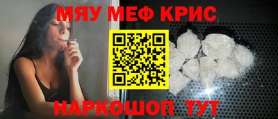 альфа пвп Новокубанск
