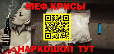 альфа пвп Новокубанск